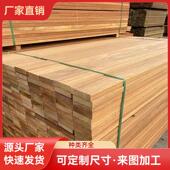 印尼菠萝格户外防腐实木地板扶手栏杆柳桉松木方栈道凉亭工厂定制