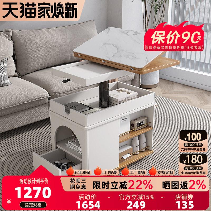 可移动小推车茶几设计师创意多功能可移动边几小户型家用折叠升降