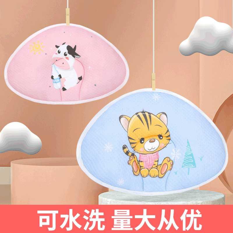 现货宝宝定型枕卡通婴儿枕头防偏头新生儿午睡枕透气云片枕
