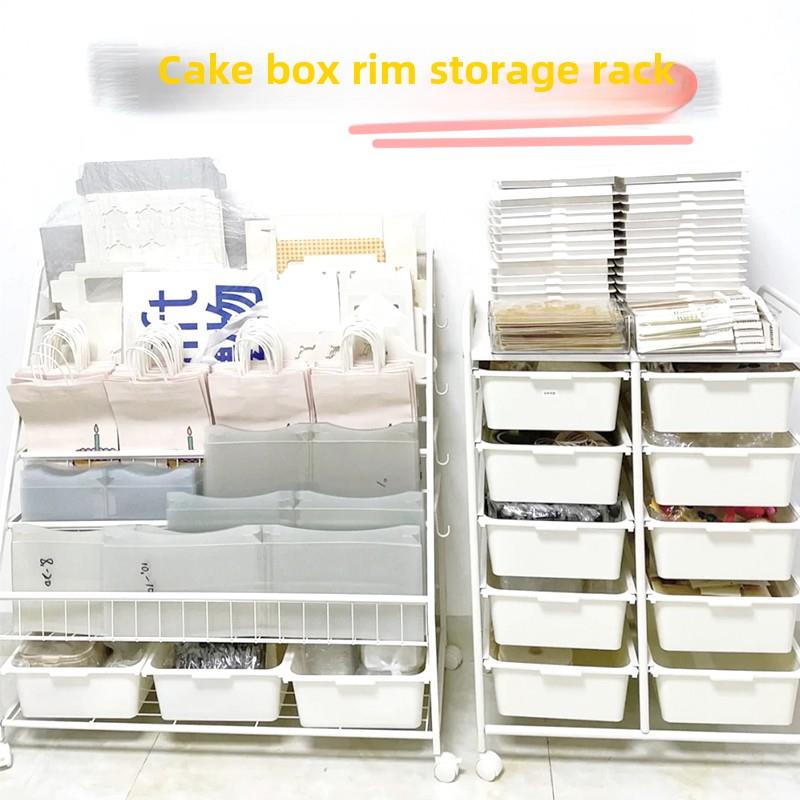 蛋糕盒围边收纳架 烘焙甜品店配件纸盒整理收纳置物架 绘本落地架