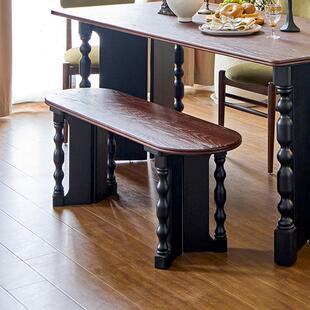 各各沃莫娜实木长凳餐椅长条凳长椅餐桌家用椅子卧室床尾凳换鞋凳