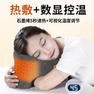u型枕护颈枕专用脖枕加热敷午睡颈椎头枕飞机旅行便携睡觉u形枕头