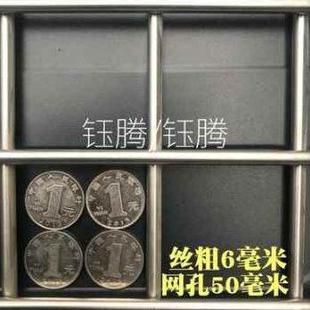 筛网方孔钢丝 直销新品 新款 304锈钢焊不接网片z 不锈钢电焊网M片