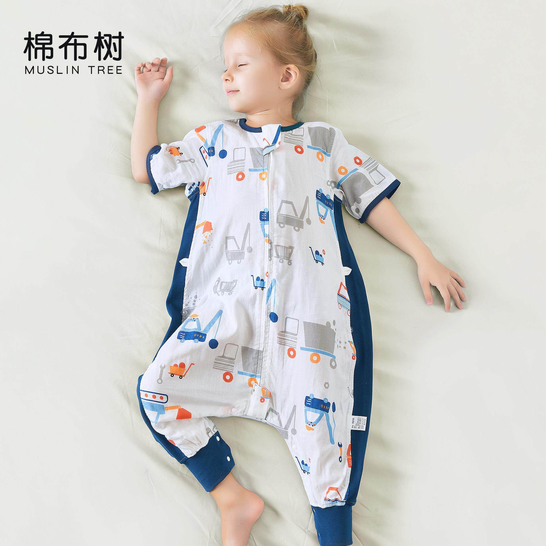 婴儿睡袋夏季薄款竹棉纱布分腿宝宝短袖儿童空调房防踢被四季通用