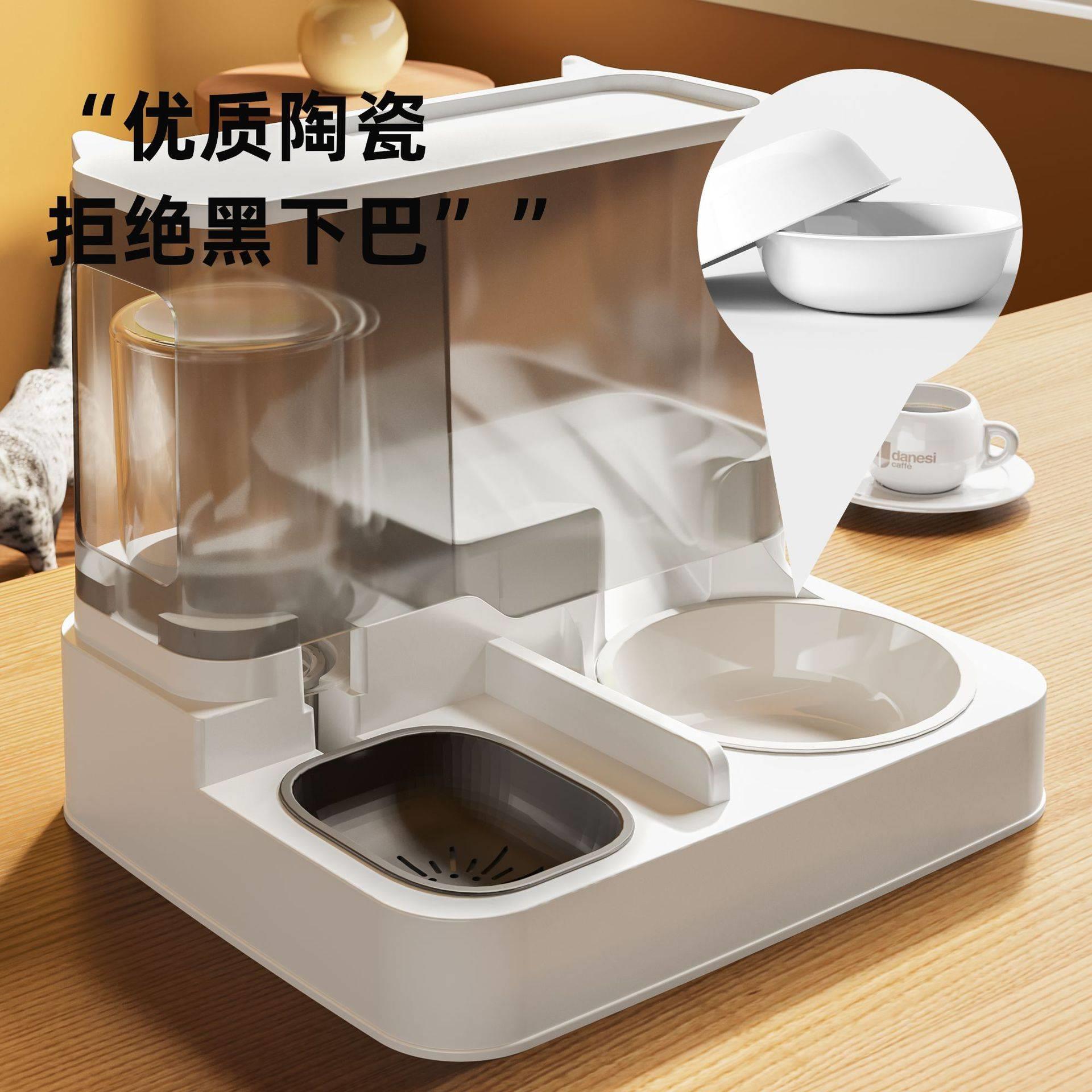 自动喂食器猫碗陶瓷猫粮食盆狗饭碗饮水机一体喝水器流动猫咪用品