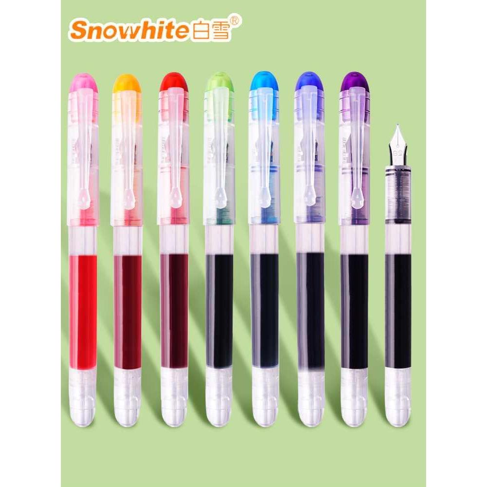 Snowhite/白雪FP10/20直液式练字钢笔EF尖/F尖免换墨囊三年级小学