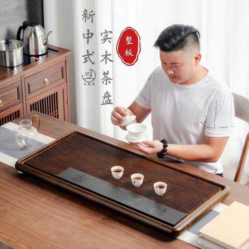 电木款茶盘排水式家用客厅功夫茶简约现代石头茶托 托实木茶台中