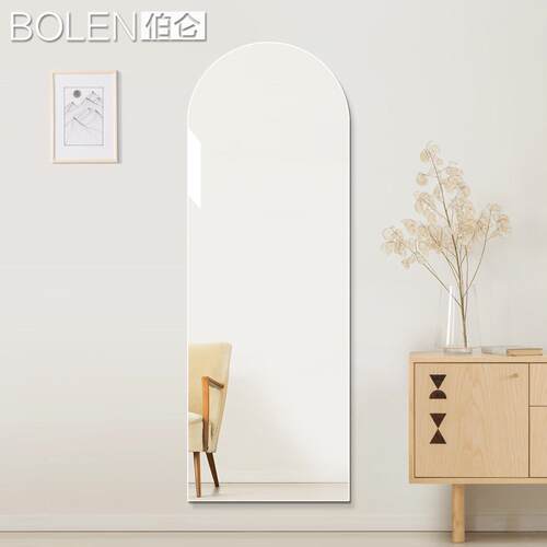 BOLEN 全身镜壁挂全身镜拱门挂墙自粘镜子贴墙家用玄关黏贴全身镜
