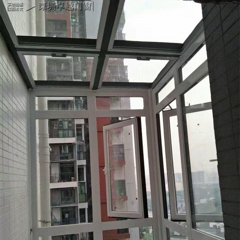 兴发断桥铝110平开窗推拉门窗窗纱一体封阳台三层中空玻璃钢化