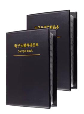 全新0201村高频层压贴片电感0402测试封装样品书Lqg15数字元件书