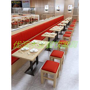 小吃甜品奶茶店沙发桌椅组合快餐食堂面馆汉堡店火锅餐厅卡座定制