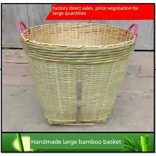 竹编产品大竹篮垃圾竹篮杂货仓库竹篮水果篮田园竹篮