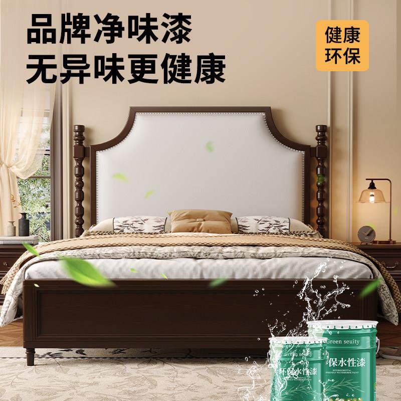 政府补贴欧式全实木床主卧1.5双人榉木1.8米大床欧式2*2.2m真皮床