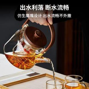 玻璃煮茶壶蒸茶器耐高温电陶炉烧水壶家用可明火提梁壶泡茶壶套装