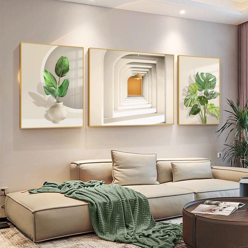 延伸空间客厅装饰画现代简约沙发背景墙挂画高级感绿植壁画三联画