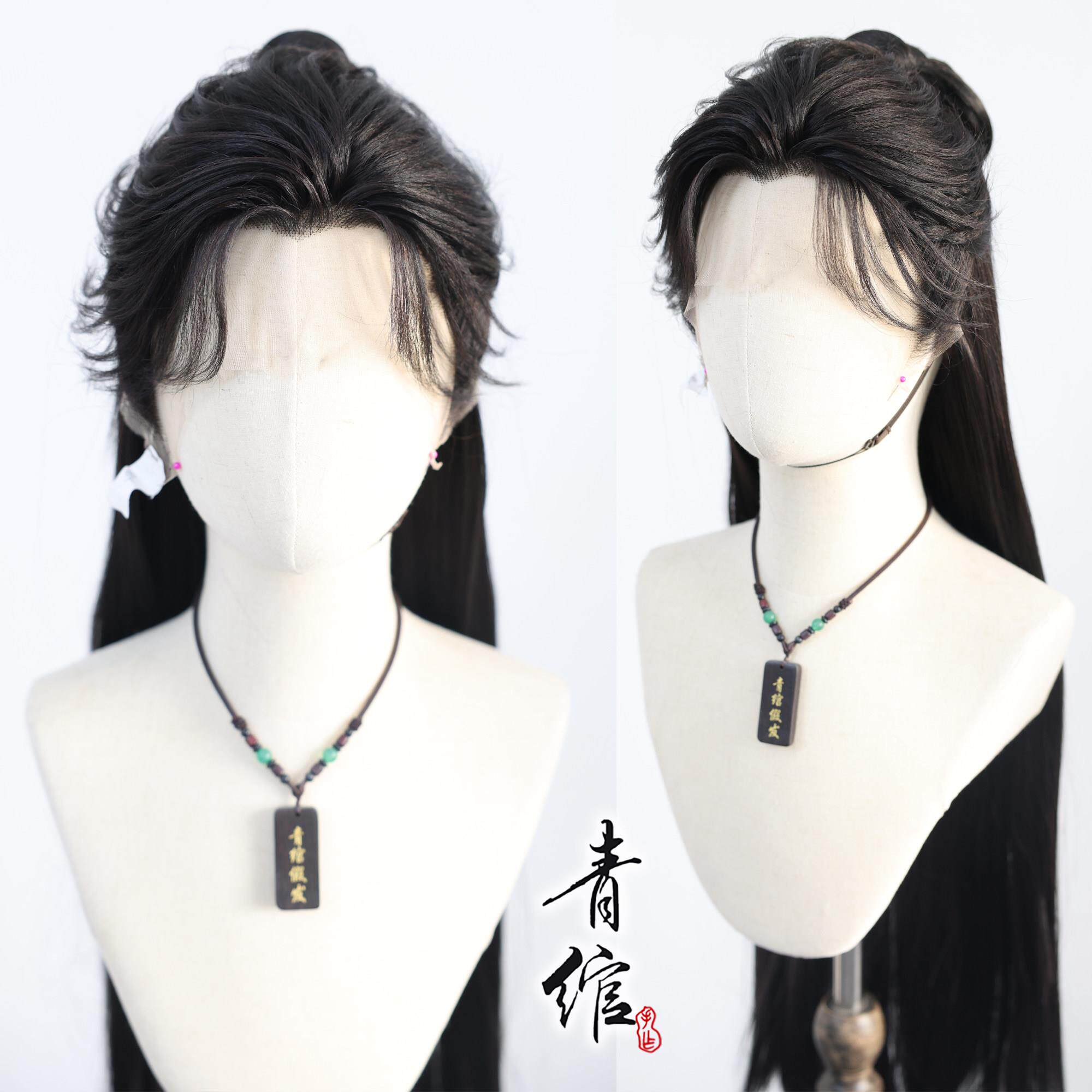 青绾 黑色李 莲花美人尖汉服古风彷手勾假发套 相夷 同款假发