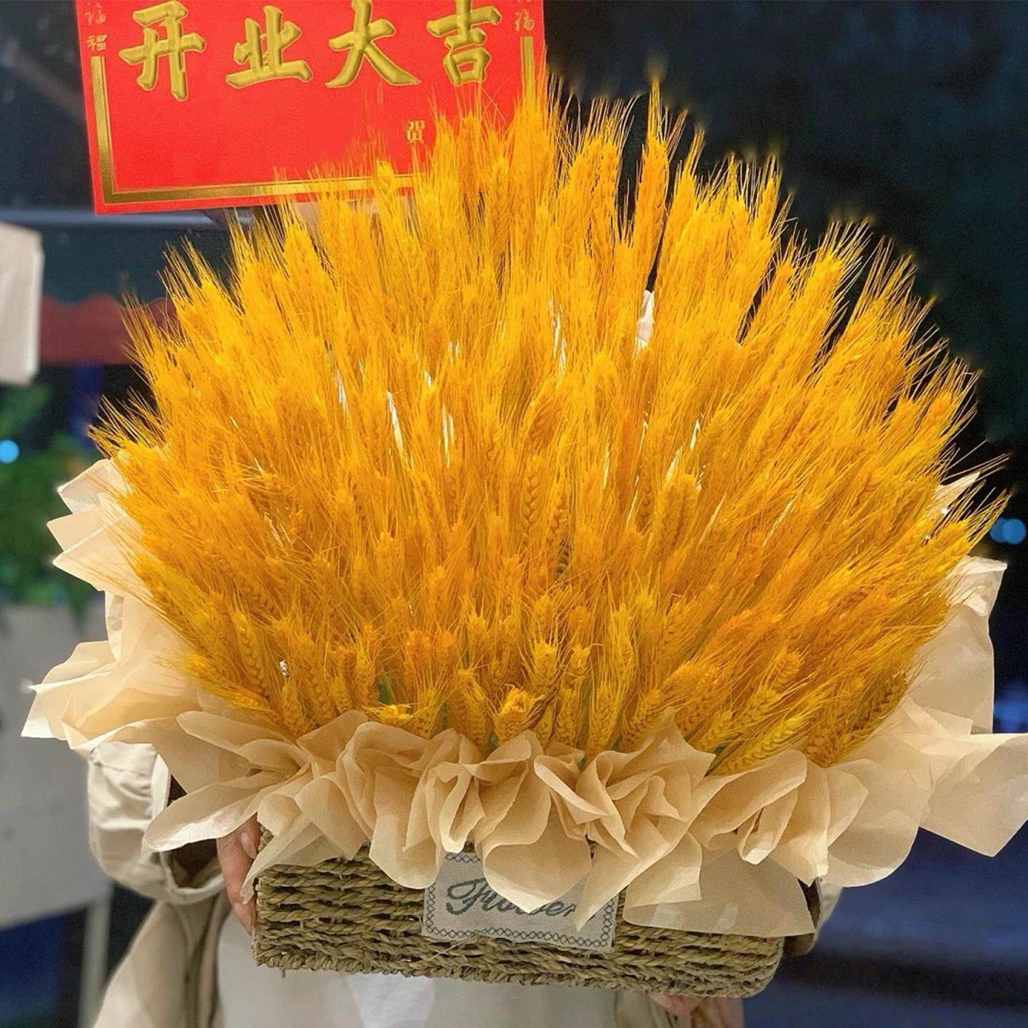 麦穗花束材料包大号干花装饰摆件开业礼物