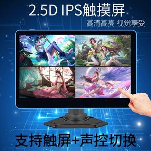 房车4路盲区辅助导航行车记录仪1080P高清夜视倒车影像多功能一体