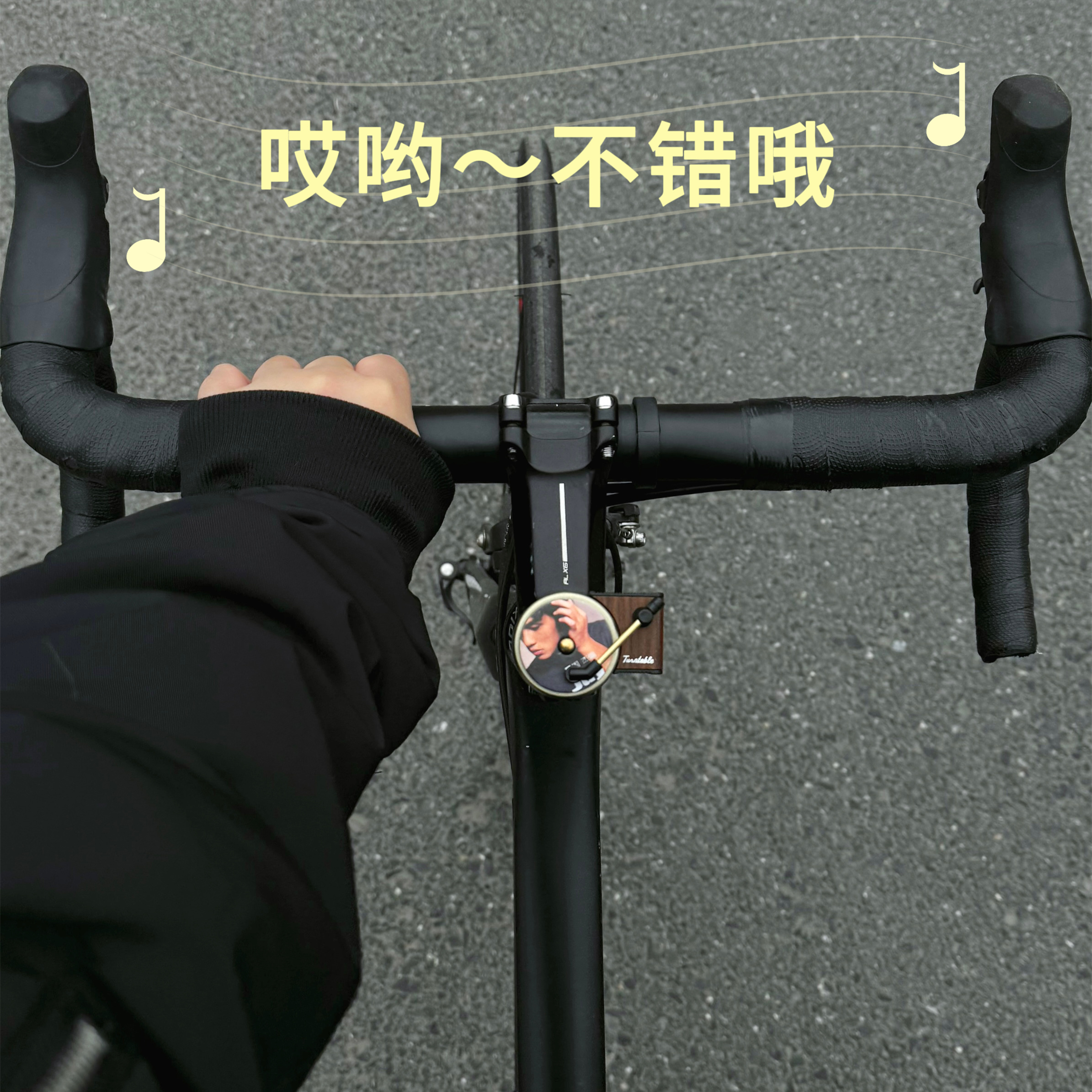 自行车爆款车载香薰摆件