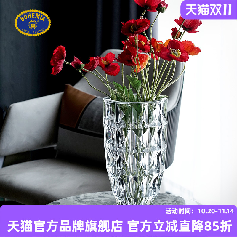 BOHEMIA欧式水晶玻璃花瓶摆件