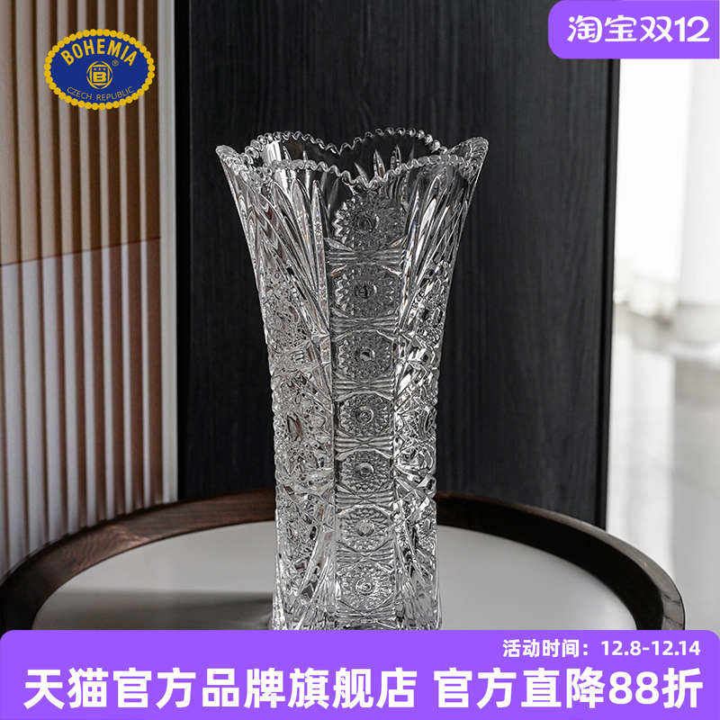 捷克bohemia花瓶进口水晶玻璃