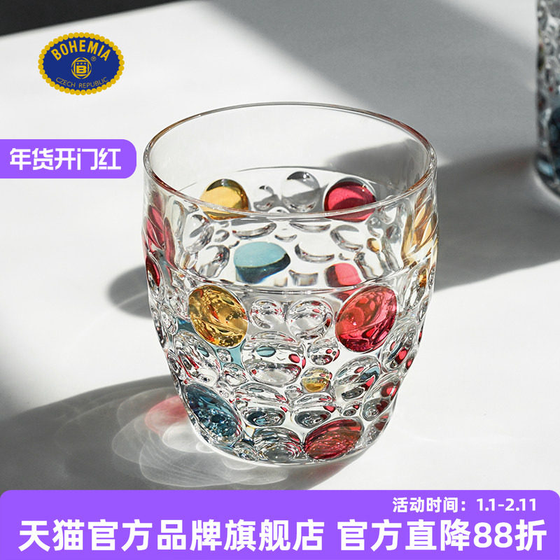 BOHEMIA捷克进口水晶玻璃威士忌酒杯 手工描彩洋酒杯平底杯家用