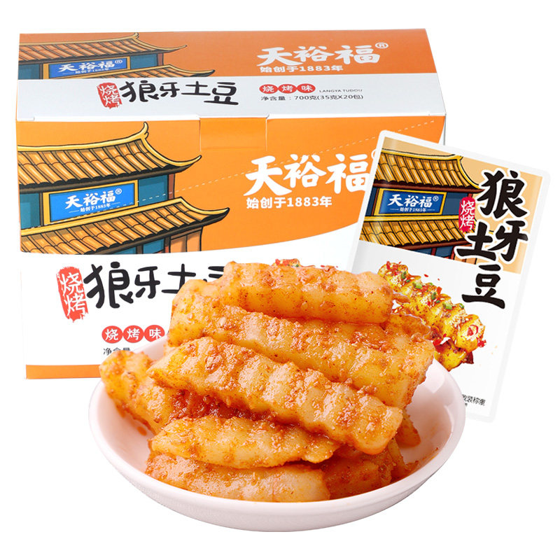 天裕福35g狼牙土豆湖南特产零食整盒香辣批发