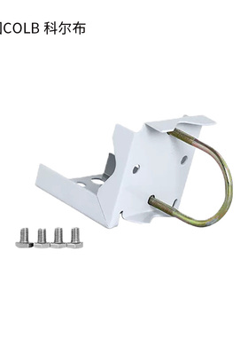 ZJ05安装支架 3051压力变送器用U形卡差感测器用固定支撑架