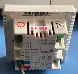 江森约克空调地暖二合一温控器线控器控制面板T8600联动款T8200