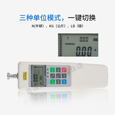 SUNDOO山度SN-10/100/500N指针数显式推拉力计测力计压力测试仪SH