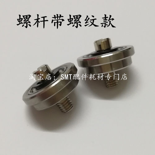 日东波峰焊机头进板入口接驳装置导轮25B不锈钢平边链条托轮铁轮