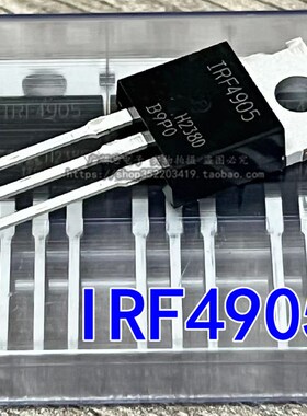 全新IRF4905=IRF4905PBF场效应管P沟道MOS管 55V74A TO-220