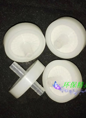 圆盘式空气过滤器吸引器设备接头高精度微型氧气体分离过滤芯优质