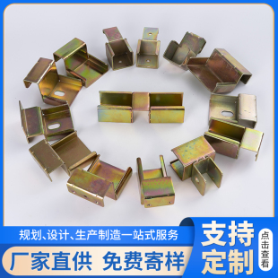 铝合金滑轮货架配件 流利条挂钩 卡方管40型材28mm圆管挂件连接件