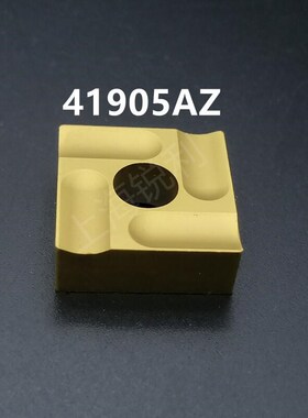 株洲开槽开粗涂层机夹刀片41905F41910V 41605H T316 /T31905F/FZ
