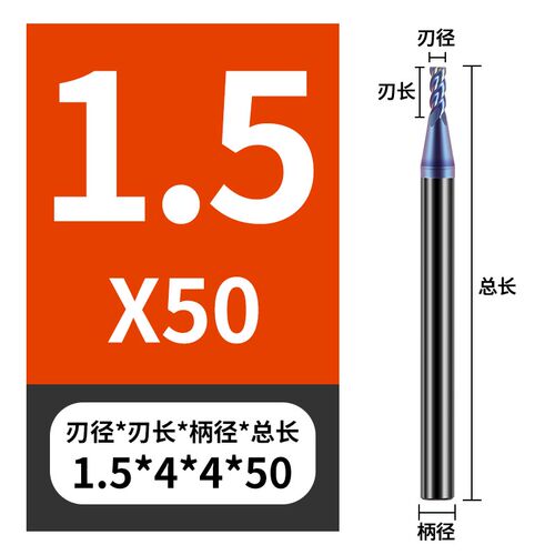 65度钨钢铣刀4四刃不锈钢硬质合金加长蓝纳米涂层数控加工cnc刀具