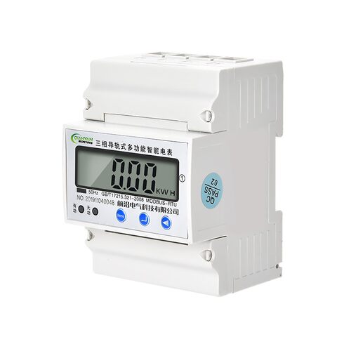 4P三相卡导轨电能微型电流电压计量RS485通讯远程抄电量度表380V