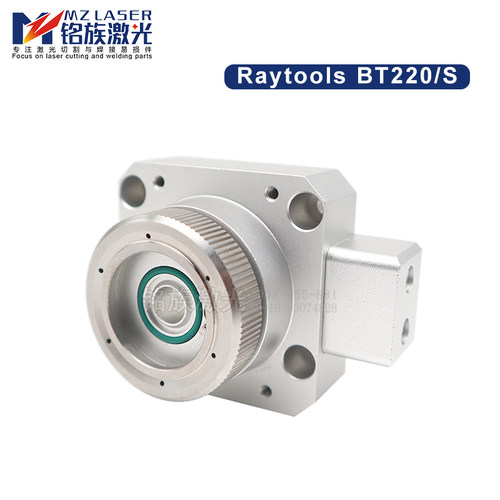 激光传感器嘉强BT220S电容头Raytools切割机喷嘴连接件平面切割头