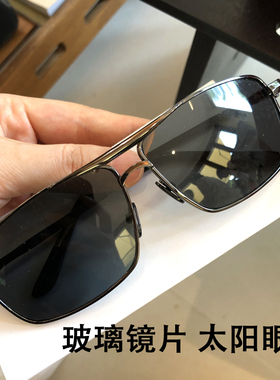夏季清凉养目玻璃太阳镜男士开车专用防强光遮阳大脸太阳眼镜墨镜