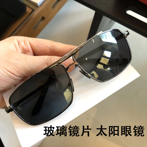 夏季清凉养目玻璃太阳镜男士开车专用防强光遮阳大脸太阳眼镜墨镜