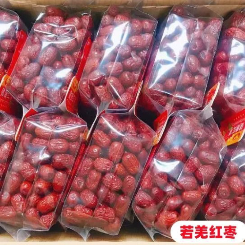 新疆优质若羌灰枣红枣500g煮粥泡茶生吃小灰枣皮薄肉厚香甜可口
