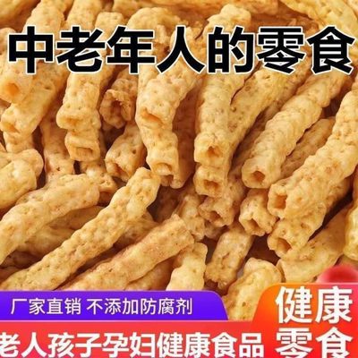 亚麻籽烤酥苦荞能量棒无添加蔗糖粗粮锅巴中老年人小孩零食批发