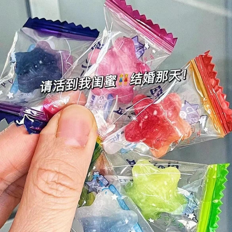 棵力果网红星星糖高颜值薄荷水果味硬喜糖果少女心小零食散装批发
