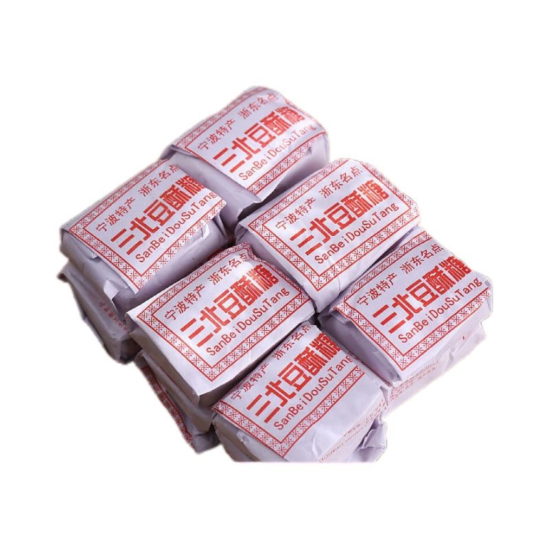 12小包宁波三北豆酥糖 三北传统糕点黄豆麻酥糖 入口即化 零食