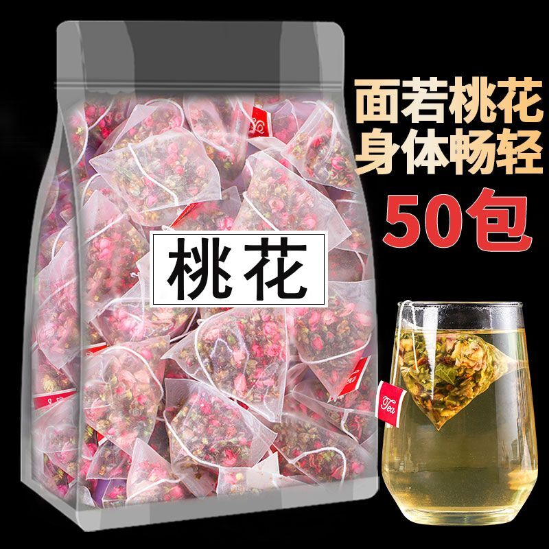 桃花新花特级干桃花泡水独立三角包花瓣正品花苞排宿便