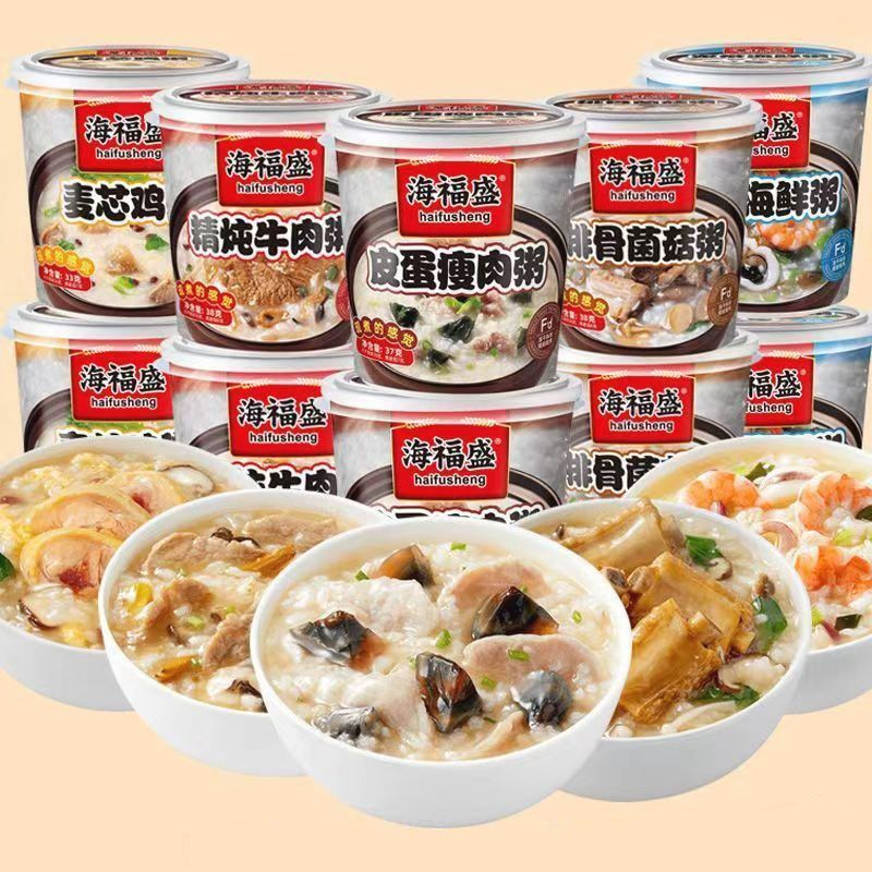 海福盛速食冻干桶装早餐皮蛋代餐营养冲泡即食八宝粥免煮整箱早饭