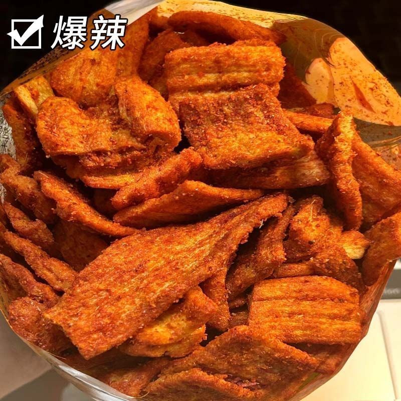 8大袋花椒锅巴椒香麻辣零食办公室休闲膨化食品好吃的一整箱批发