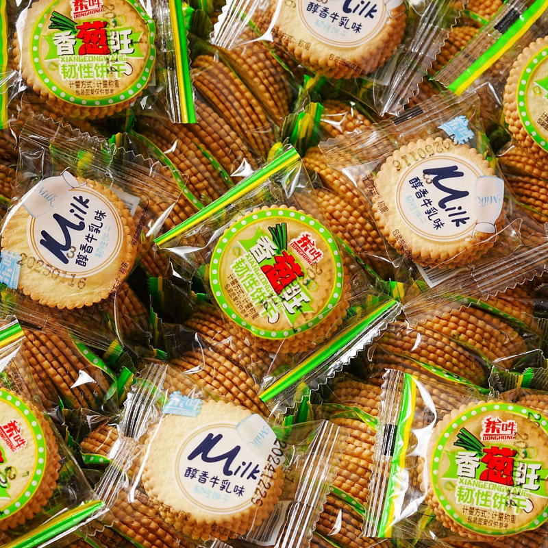 【特价200片】香葱王薄脆饼干一整箱香葱味干批发零食超薄片小饼