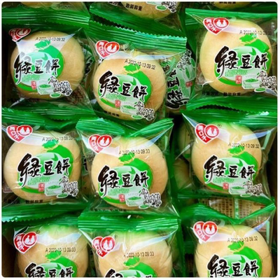 两口子正宗绿豆传统老式早餐绿豆糕独立糕点老婆零食休闲整箱小吃