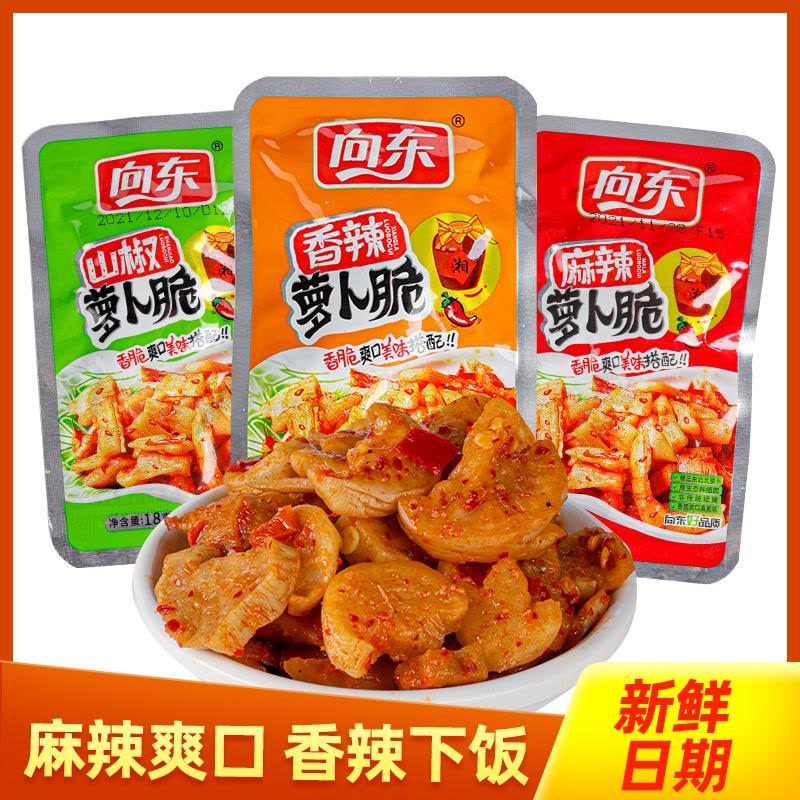 湖南向东山椒萝卜脆香辣棒棒干条开胃下饭咸酱菜麻辣小包装零食